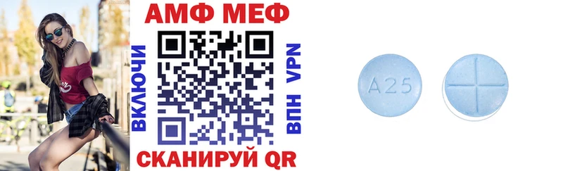 где найти наркотики мега онион Amphetamine Premium дарк нет Telegram Кизилюрт