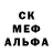 Alpha PVP СК КРИС maximdove