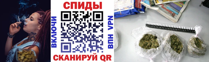 цена наркотик  Кизилюрт  БУТИРАТ 1.4BDO 