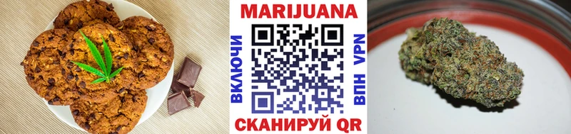 мориарти клад  KRAKEN маркетплейс  Кизилюрт  Canna-Cookies марихуана 