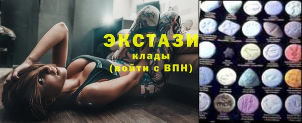 меф VHQ Карпинск