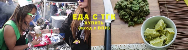 винт Бабаево