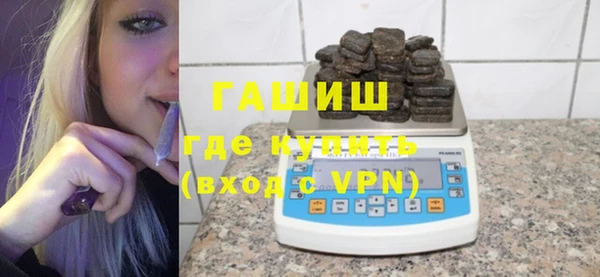 прущие крисы Киренск