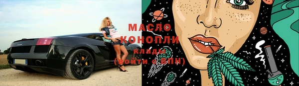 прущие крисы Киренск