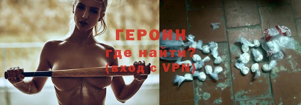 МДПВ Карталы
