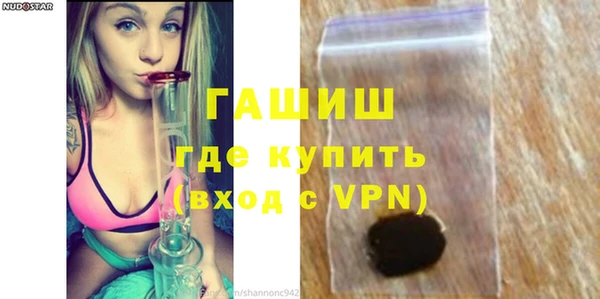 каннабис Касимов