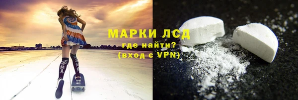 МДПВ Карталы