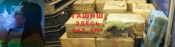 гидропоника Киреевск