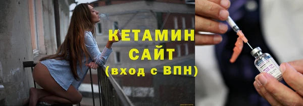 Альфа ПВП Каменск-Шахтинский