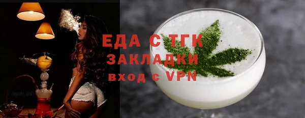 гидропоника Киреевск