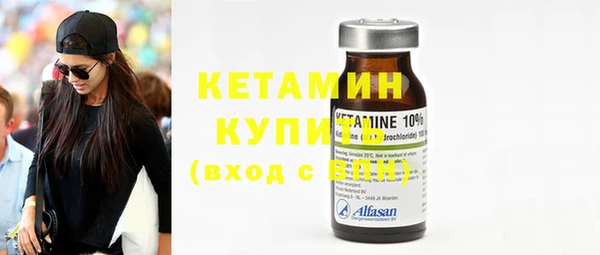 каннабис Касимов