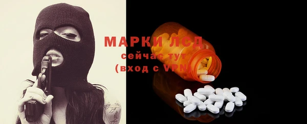 гидропоника Киреевск