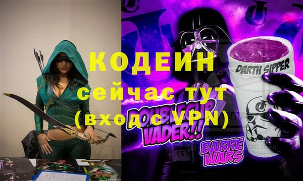 каннабис Касимов