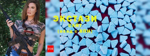 винт Бабаево