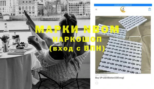 меф VHQ Карпинск