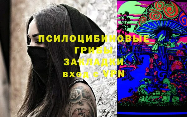 меф VHQ Карпинск