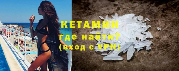 каннабис Касимов