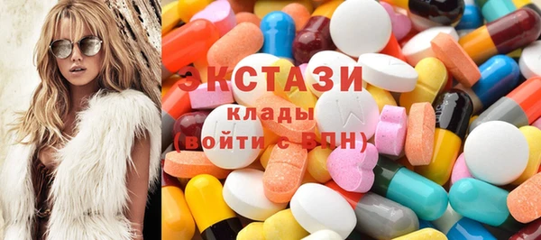 каннабис Касимов