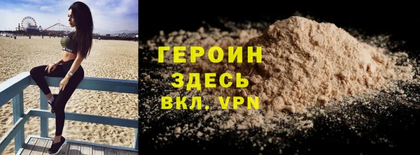 прущие крисы Киренск