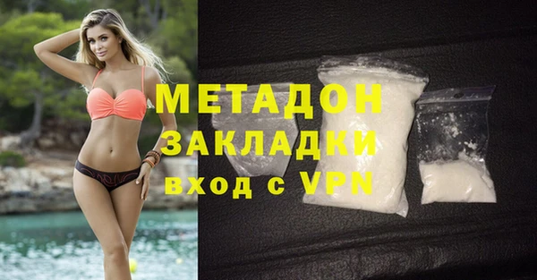 меф VHQ Карпинск