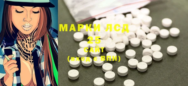 гидропоника Киреевск