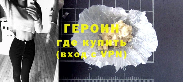 меф VHQ Карпинск