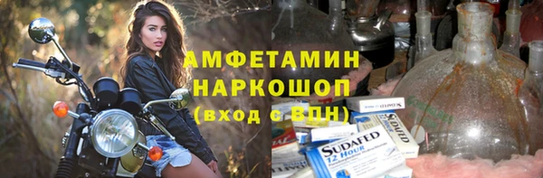 МДПВ Карталы