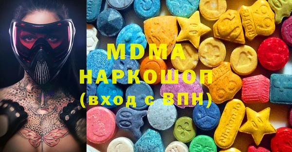 кокаин Кинешма