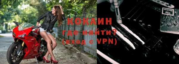 меф VHQ Карпинск