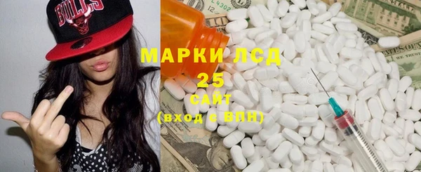 кокаин Кинешма