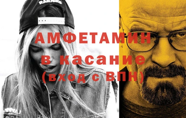 МДПВ Карталы