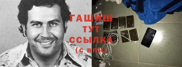 МДПВ Карталы