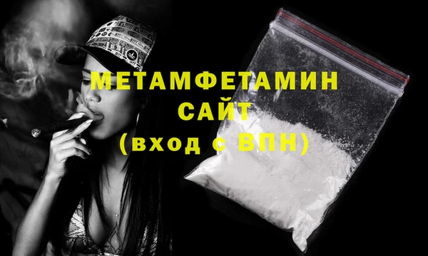 гидропоника Киреевск