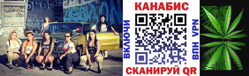 Конопля VHQ  Кизилюрт 